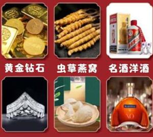 南岸回收黄金