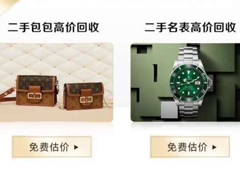 南岸汽车抵押贷款